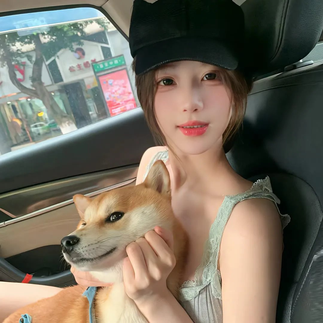 最美一枝花